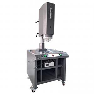 大功率超聲波塑料焊接機